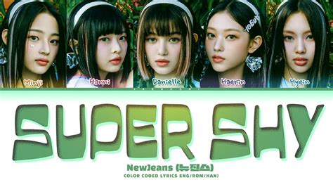 The Super Shy Song is Sung by NewJeans (뉴진스). The Super Shy Song Music is Given by Frankie Scoca, Erika de Casier & Kristine Bogan & The 가사 Lyrics is Written by Gigi, 김심야, Erika de Casier, Kristine Bogan & 다니엘 (DANIELLE). The Super Shy Song is Released on 7th July, 2023. The Super Shy Song is Presented by HYBE …